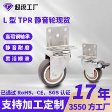 �羳1.25��1.5��2��L��90��ֱ�����z�f��݆�o���Ҿ�С�_݆