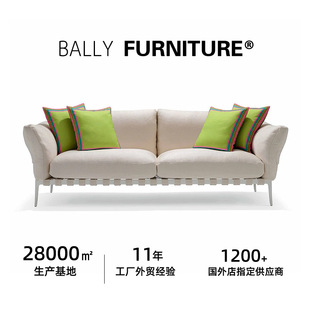 Cross-border export stiletto heels outdoor fabric sofa simple high-end fabric decoration Fanjia big brand replica furniture