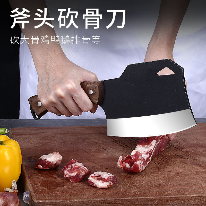 加厚砍骨斧剁骨刀廚房家用菜刀不鏽鋼斬骨斧頭炮彈鋼砍牛骨頭大刀