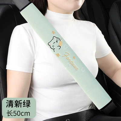 Seatbelt Shoulder Pad Cover — Seat belt shoulder pad - fresh-green-50cm-single-pack