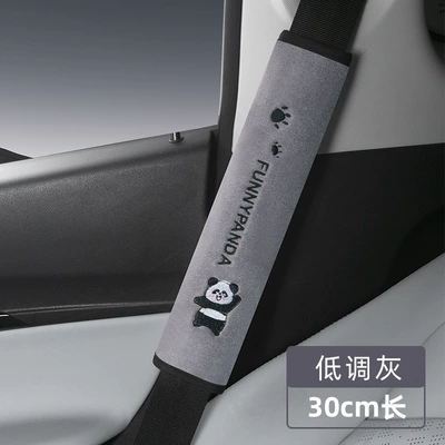 Cute Cartoon Bear Design, Seat belt shoulder pad - low-profile-gray-30cm