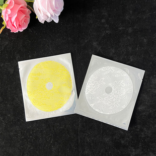 New Lace Crystal Material Body Pleural Transparent Material Body White Yellow Lace Cloth Women's Untorn Chest Film