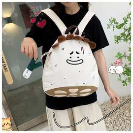 帆布双背藕豆包包抓机娃娃时尚百搭可爱少女心闺蜜创意表情双肩包