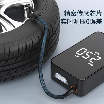 Automatic High Pressure Inflator, Hava nasosu