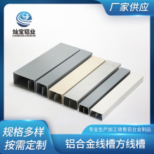 50X50���ξ������_ʽ�X�Ͻ��⿨�ָ����۽�����|��������