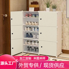 简易钢架鞋柜门口鞋架子经济型家用省空间组装防尘宿舍收纳置物架