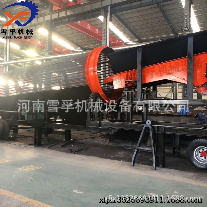 筛沙机沙场大型商用30/50/80型筛分机供应震动筛小型移动式滚筒筛