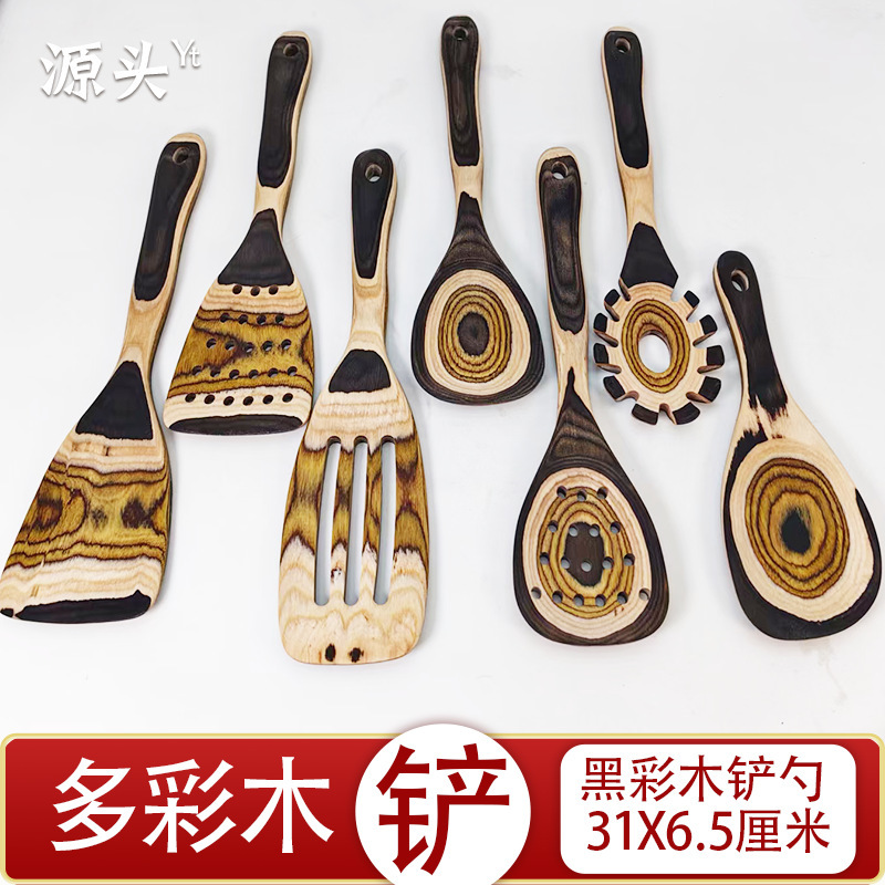 Vintage Moroccan-style gradient color wooden kitchen utensils set, 7-piece set of retro cooking utensils including wooden spatula and rice spoon Vintage Moroccan-style gradient color wooden kitchen utensils set, 7-piece set of retro cooking utensils including wooden spatula and rice spoon