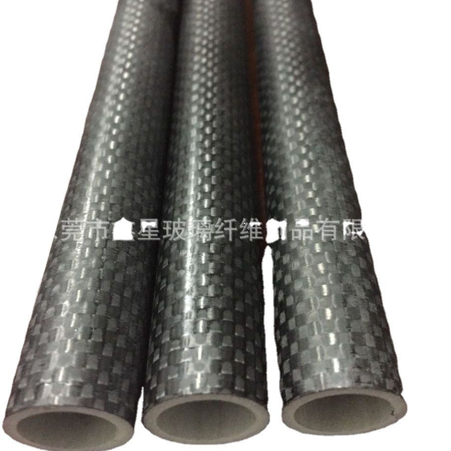 批发玻璃纤维管包3K花纹表面 高尔夫球袋撑杆箱包支架专用玻纤管