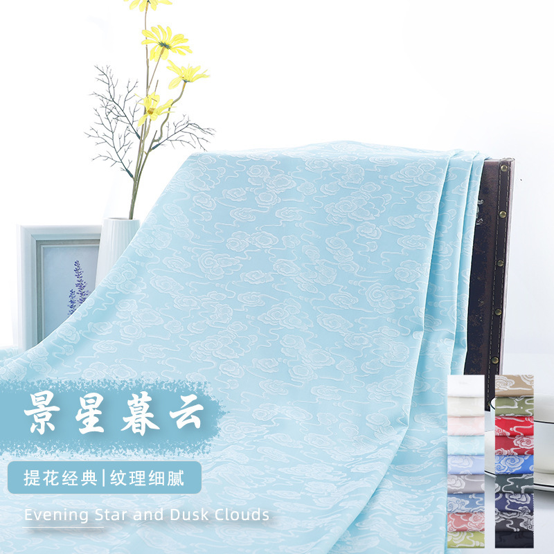 New Cloud Jacquard Fabric Men's Hanfu Costume High-End Classic Dress Shirt Casual Fashion