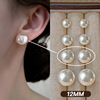 Advanced earrings from pearl, high-quality style, wholesale