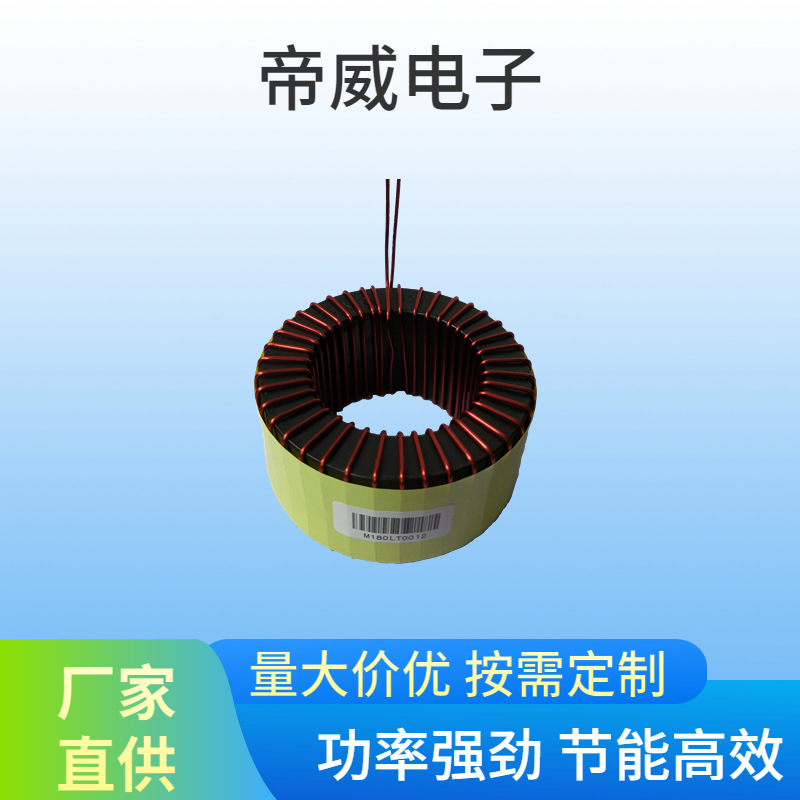 厂家直供  电流互感器厂家直供质量保证  电流互感器新款厂家直销
