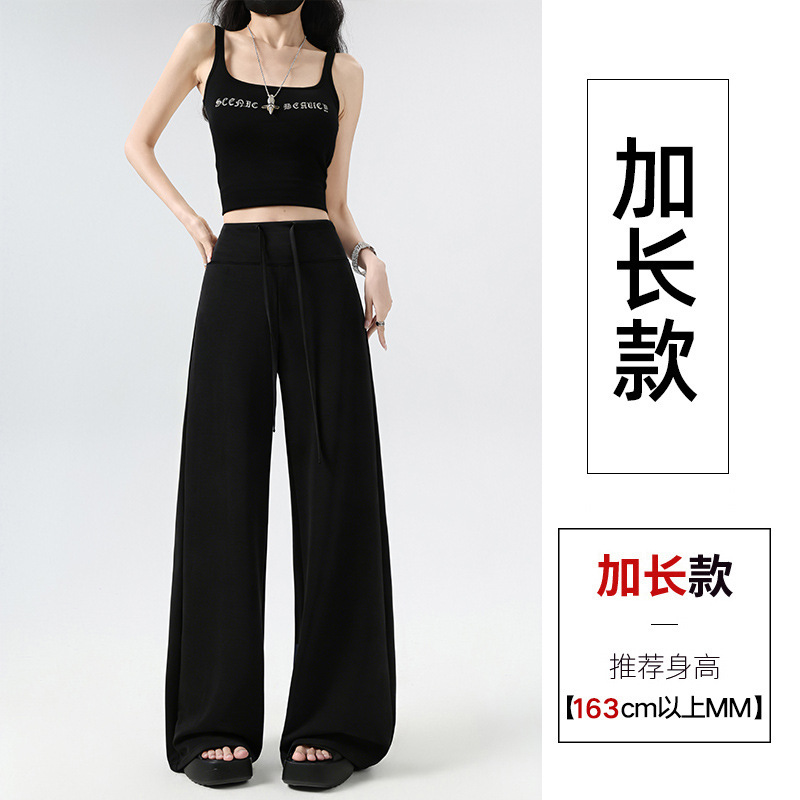 Black - extra long [164cm+] / 40-47.5kg