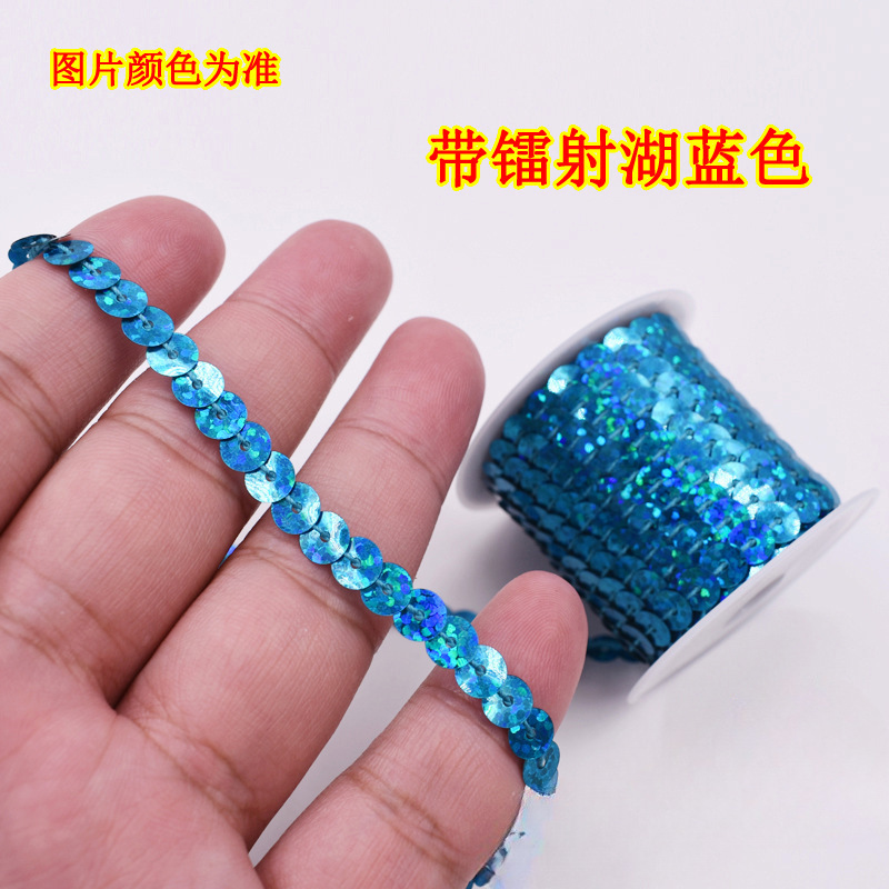 1 cuentas de escenario de encaje de metros de longitud de suministros de eje multicolor de sequinilla 4 nuevos accesorios hechos a mano