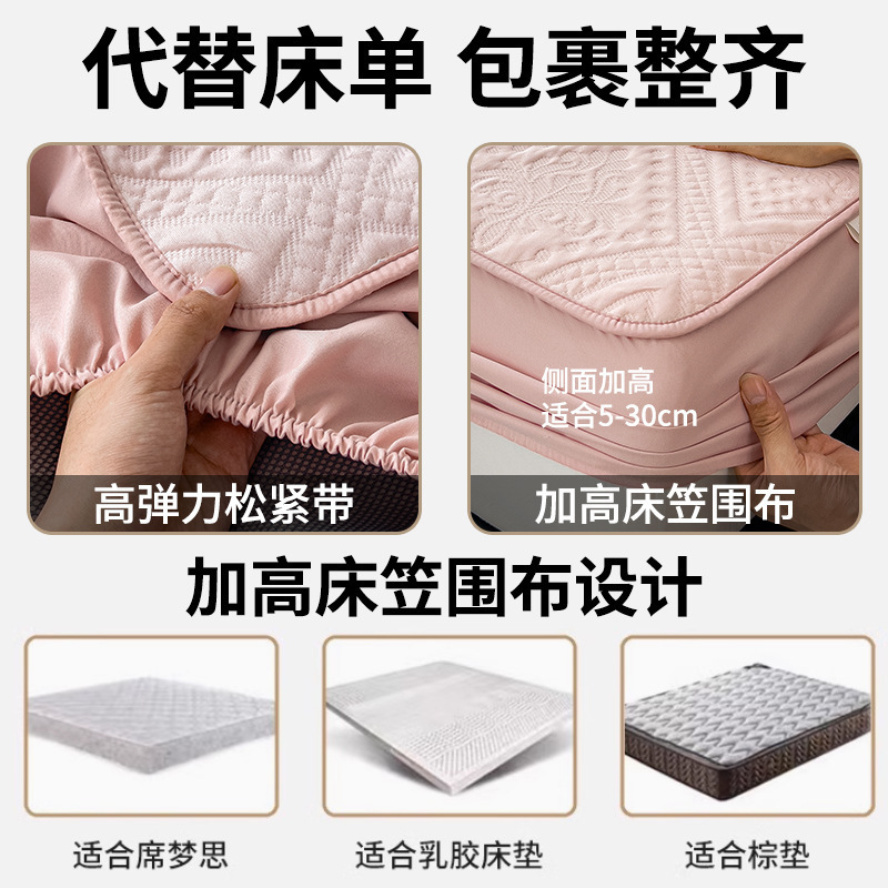 Cama de algodón de terciopelo colorido, cubierta de cama, cubierta de cama, cubierta de cama, cubierta de cama antideslizante, cubierta de cama, cubierta de cama