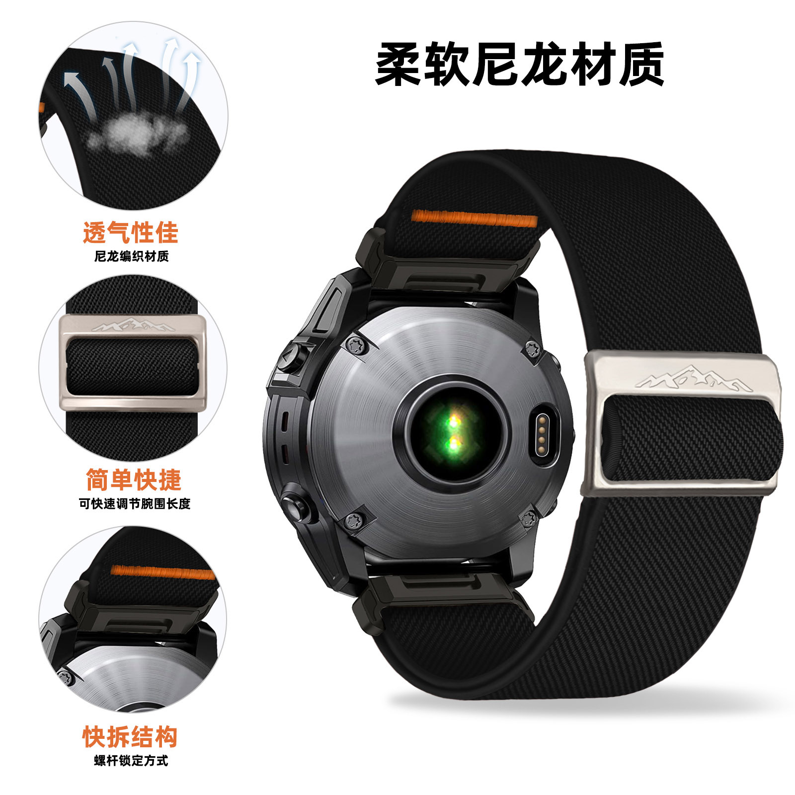 Suitable for Garmin Fenix8/7/E/7X/7S Quick Release Nylon Strap 22/26mm Alpine Foldableing Buckle Strap