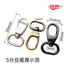 �S�Ҵ������lƤ��������16mmС���ۜ\������h�۰���������h��