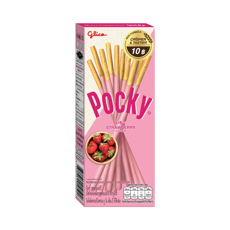 Хрустящие палочки с шоколадной глазурью (Pocky) — различные вкусы, разные упаковки