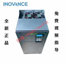 �㴨��Ƶ�� HVD100ϵ�� 75-500KWȫ��