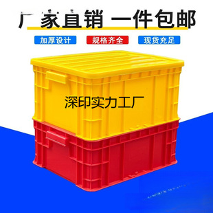 ��̖�������D���{ɫ�Ӻ��L���Ύ��w���f�����ռ{�����乤�I����