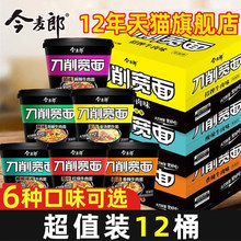 �����ɵ����������ը�t��ţ������ţ������ţ���淽��������ͰT