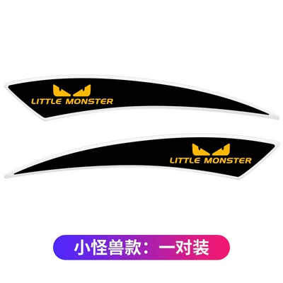 Qapı və bamper qoruyucu zolaqlar: anti-scratch decorative sticker protection protective - wheel-eyebrow-small-monster1-pair-of-2