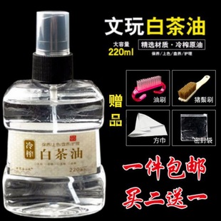 ��ʯ���B�����Һ�w�ײ��B�o�������Ϟ������������ˮ������