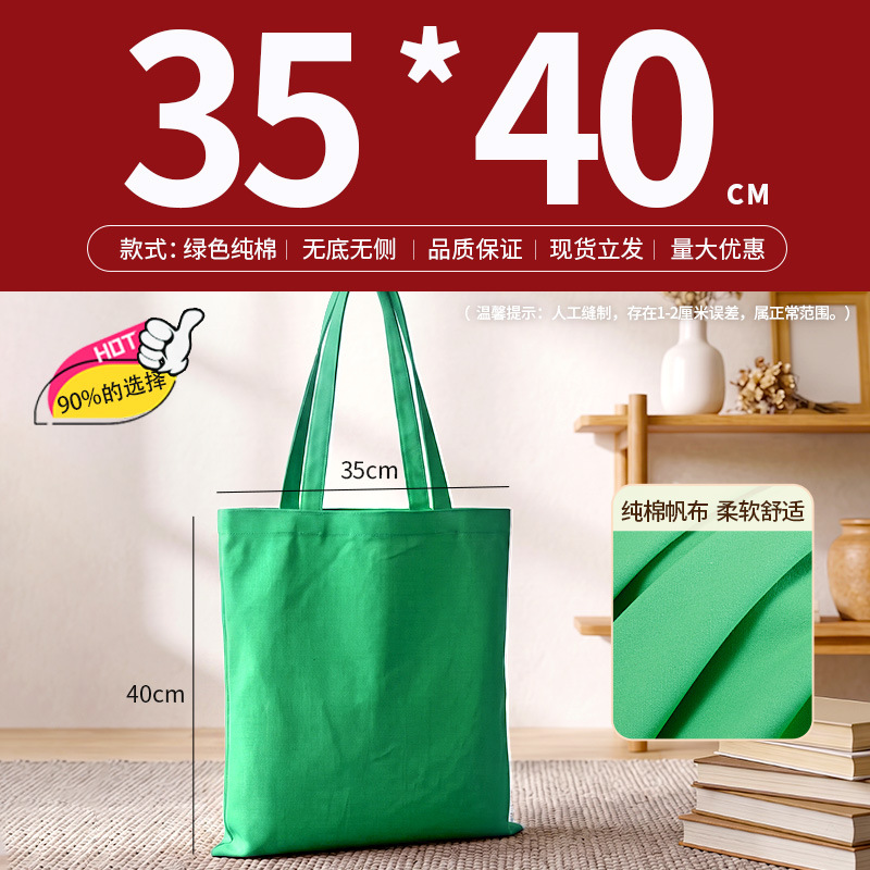 Bolsa de lona al por mayor logotipo personalizado sentido avanzado punto en blanco bricolaje graffiti lona blanca bolsa de tote personalizada