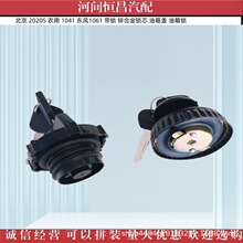 ���� 2020S �r�� 1041 �|�L1061 ���i �\�Ͻ��iо �����w �����i