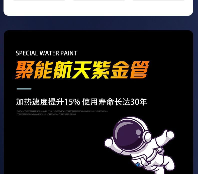 feac70d2-3b26-4813-8b41-6f60c556d3bd.jpe