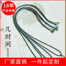 �߶˵����񉋒��Kƽ����Ů���ʿ�־����K�������첱�첱