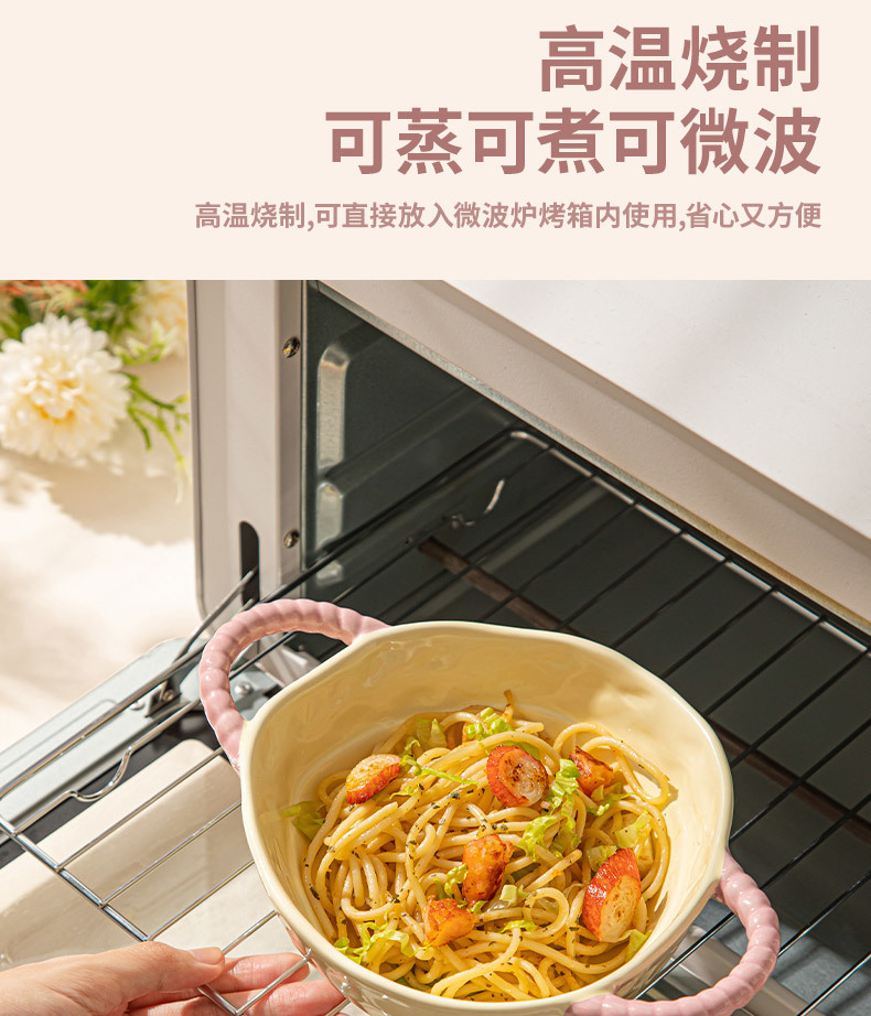 492bcbc1-8403-4320-af93-a559beec7d1c.jpe