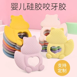 碗;牙胶;喂养餐具