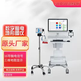 通用医疗器具;康复理疗设备;其他医疗器具