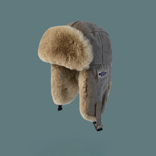 Lei Feng Hat Women's Autumn and Winter Korean Fashion Versatile Imitation Rabbit Fur Thickened Warm Ear Protection Hat Men's Ski Flying Hat