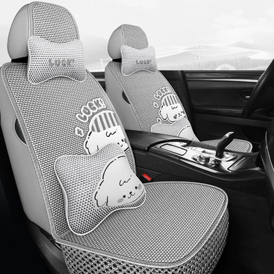 Four Seasons Pad — seat cushion leather seat cover