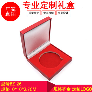 BZ-26���Ƽtɫ��֦�y�طN���Y������o��Ū��ª��ư��b�з��w