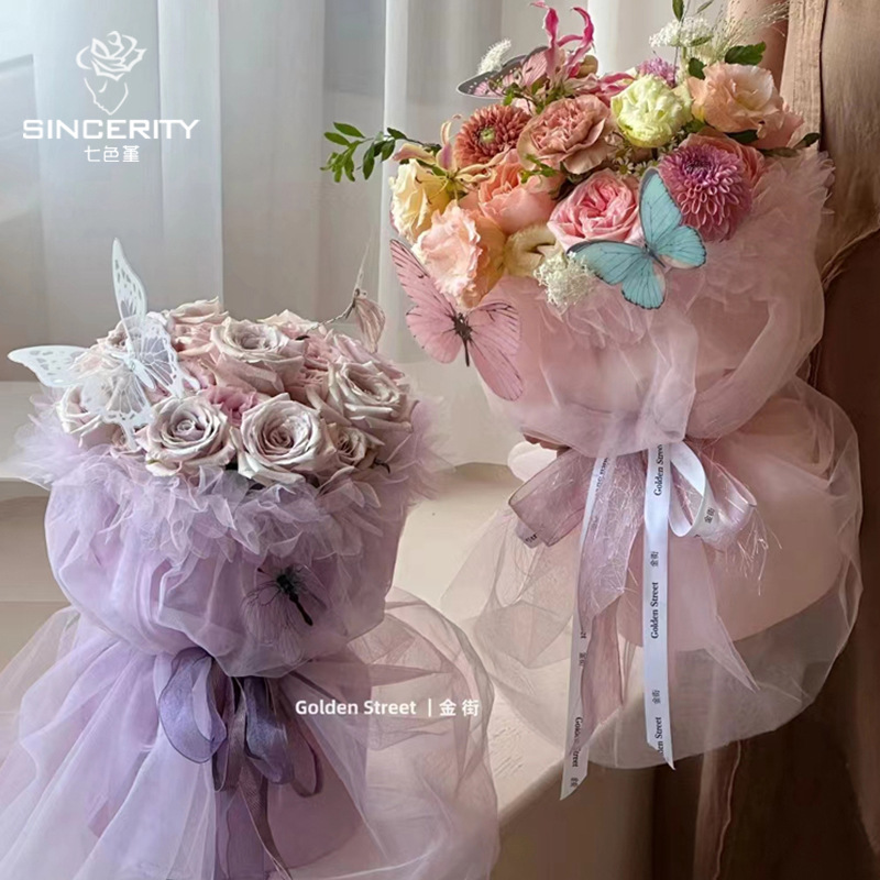 Hilo de hadas voladoras Hilo blanco Hilo de embalaje de ramo de fragancia pequeña Hilo de una pieza Hilo de malla de malla de embalaje de flores florales