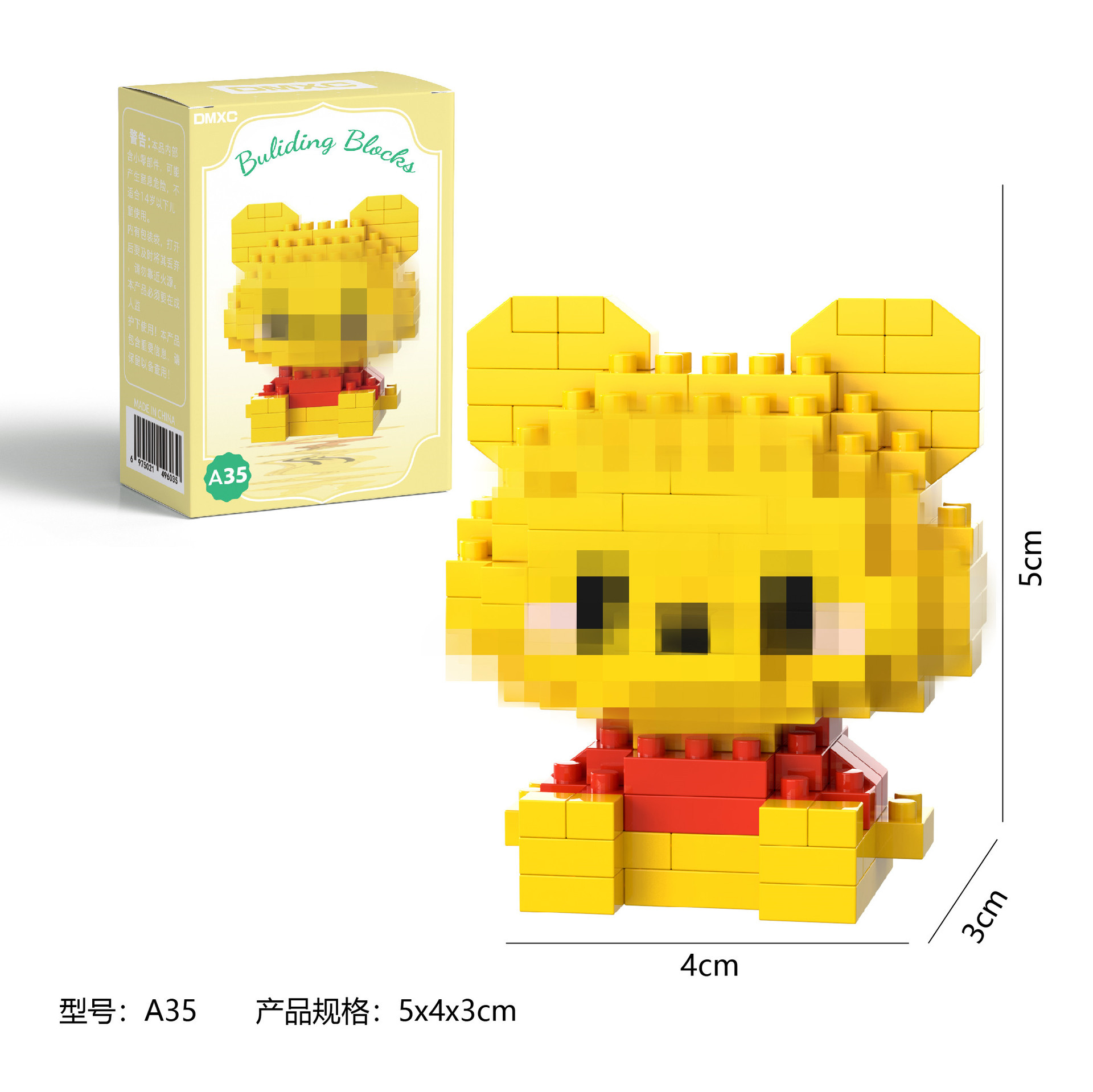 A35+ 컬러박스 포장(1박스)