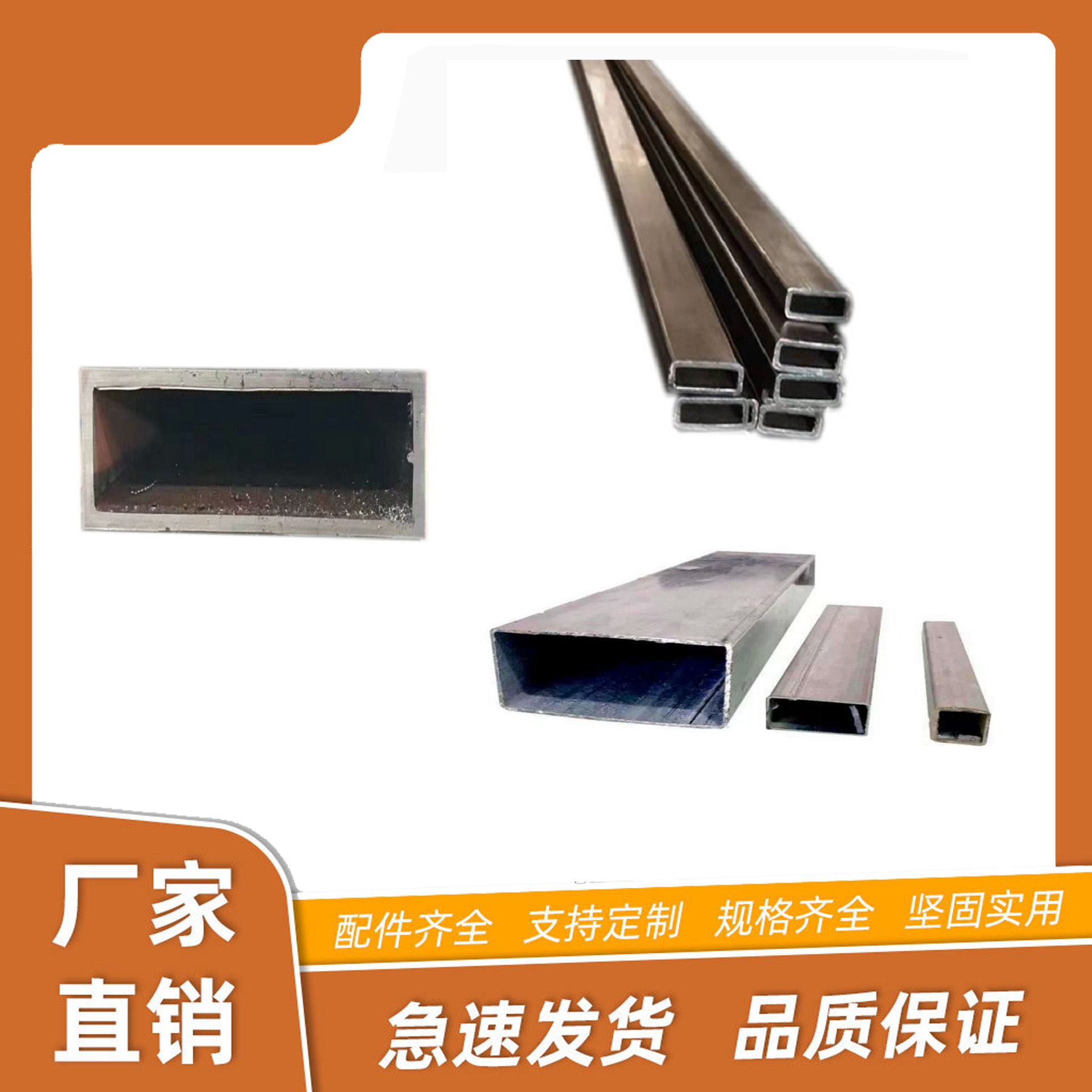 铅水铁镀锌方管厂家直销热镀锌钢管DN25-200消防切割喷粉压槽镀锌