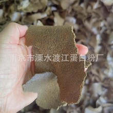 非转基因菜籽饼油饼有机肥发酵饲料级油菜饼肥料二次压榨浸出原料