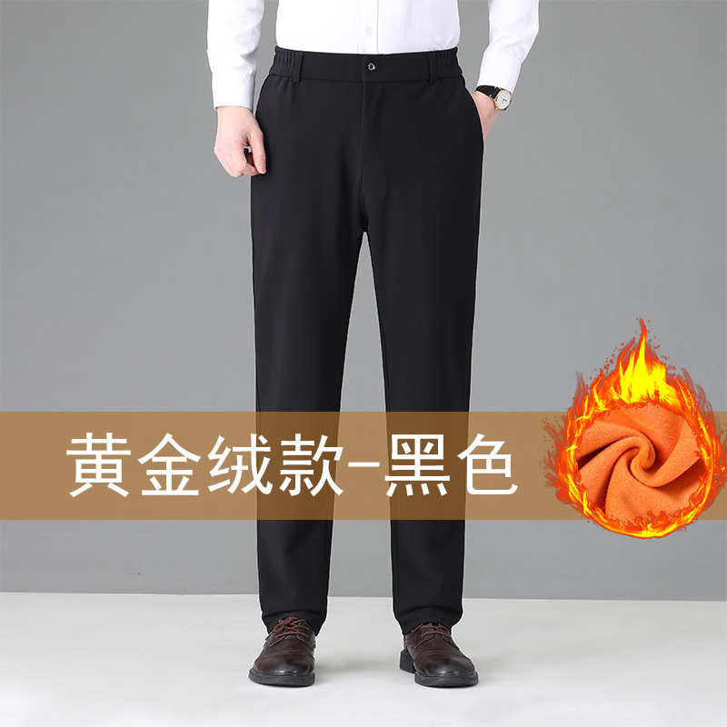 Winter Gold Velvet Black