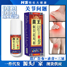 ɲ׷LҺiPʹֹʹFͨj͸Һșl