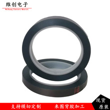 �M�����l3M5490���ķ���ϩPTFE��Ĥ�͸ߜط����W�Խ^���F�����z��