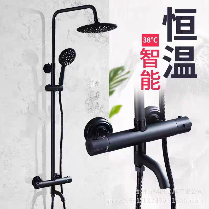 Household All-Copper Black Three-Speed Shower Set with Thermostatic Concealed Installation, Featuring a Top Spray and Temperature Gauge