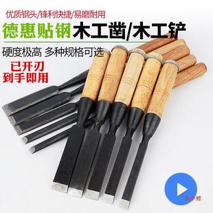 �»��N�ľ����ӱ��P����_��ʽƽ���ľ�����b菵�ƽ�ľ������