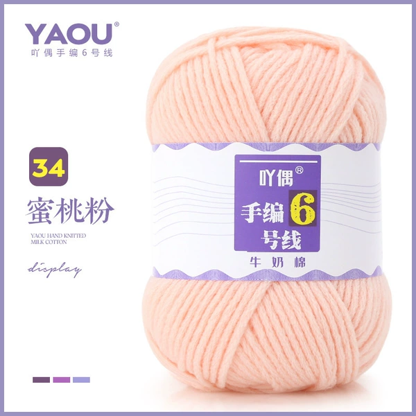 34 peach powder