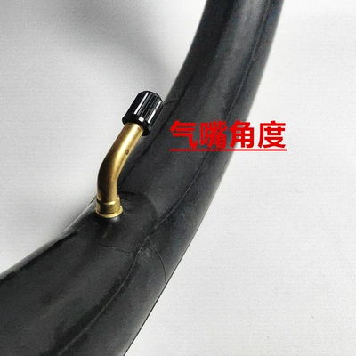 Elektrikli avtomobil şinləri 2.125 inner tube 0 degree