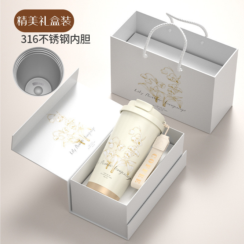 Gift box version (including gift bag): white lily of the valley flower-double dr…