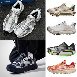 ����HOKA Mafate Speed 2�w���R����2���°װ�ҹ�y��Ů���eЬ�ܲ�